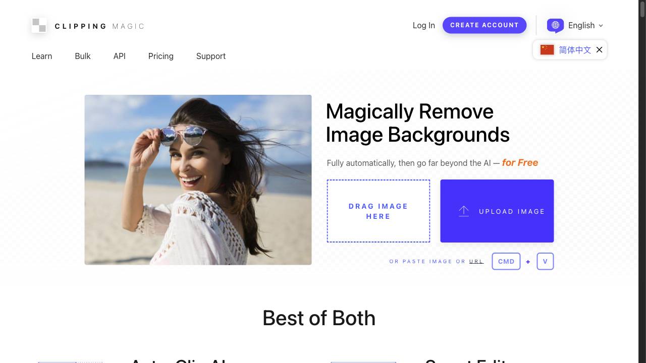 Clipping Magic