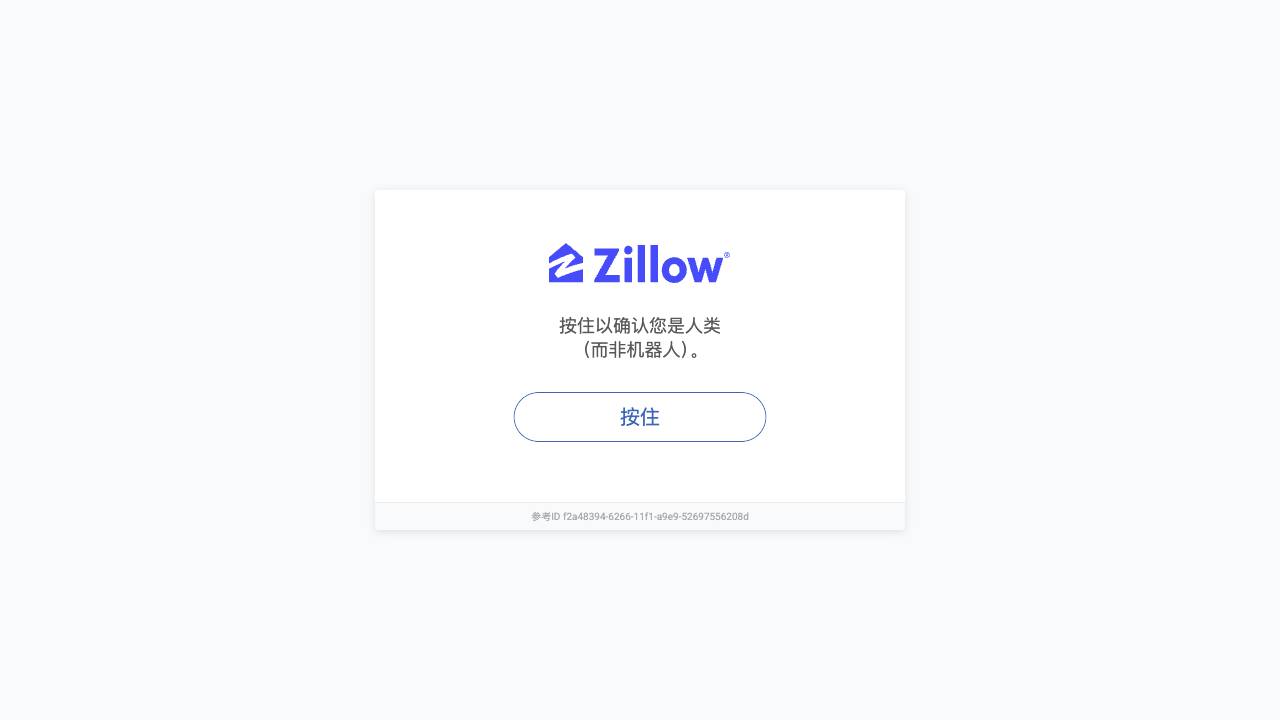 Zillow