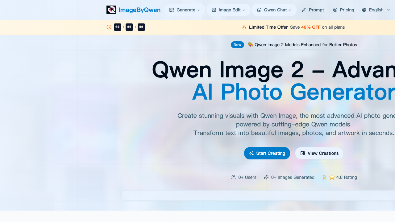 Qwen Image