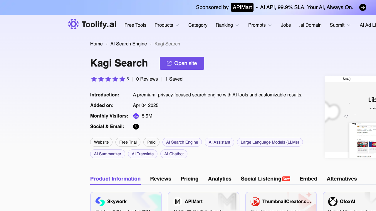 Kagi 搜索