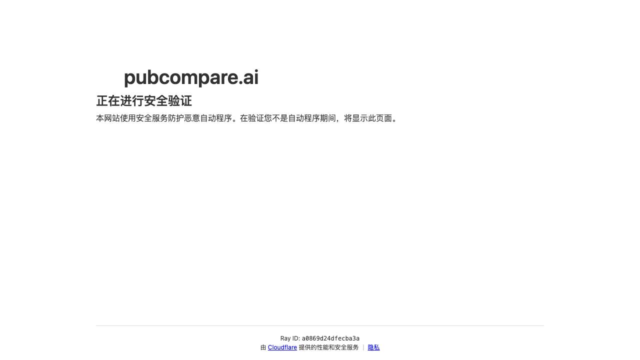 PubCompare.ai