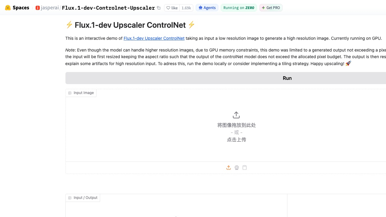 Flux.1-dev-Controlnet-Upscaler