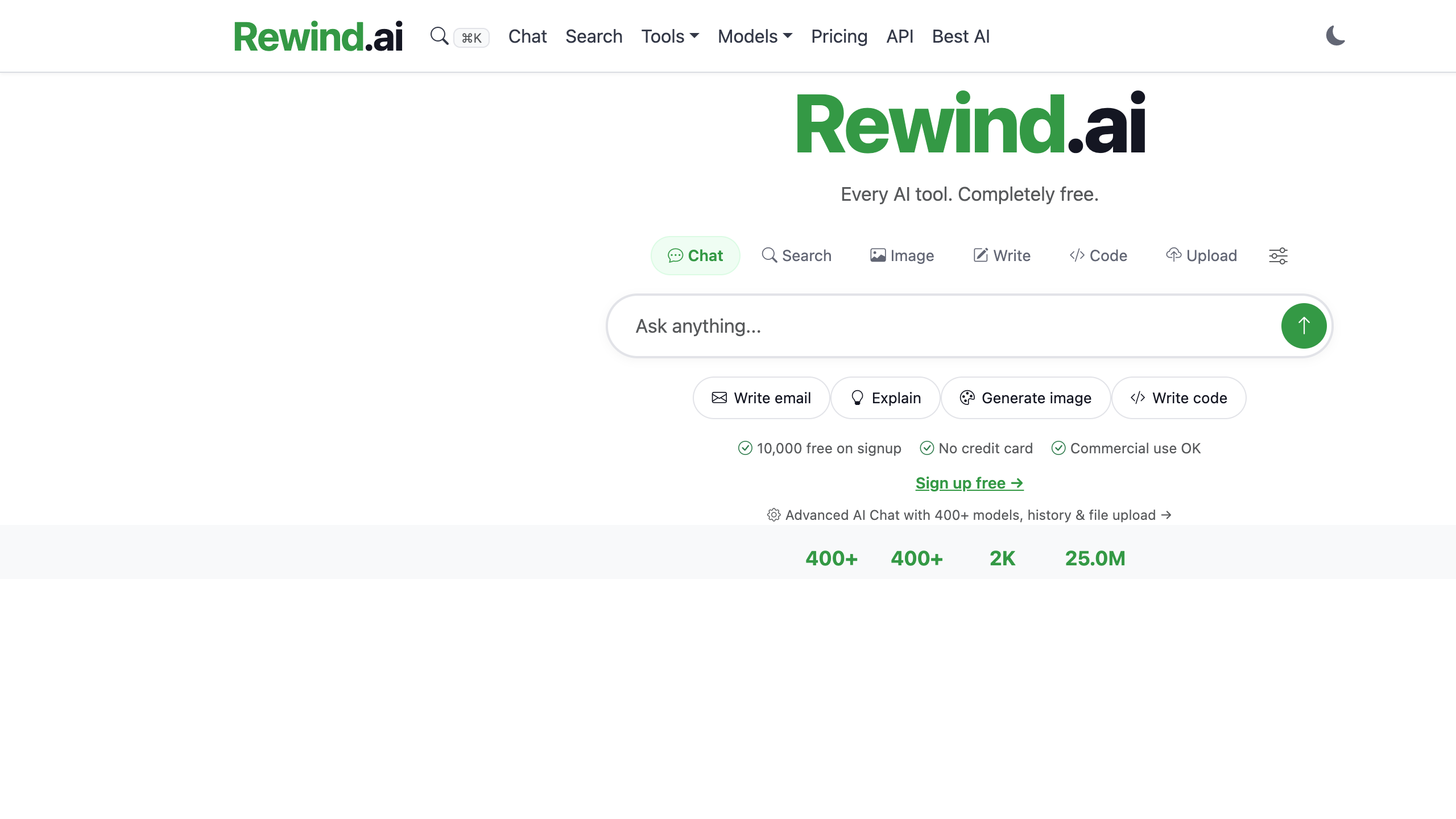 Rewind