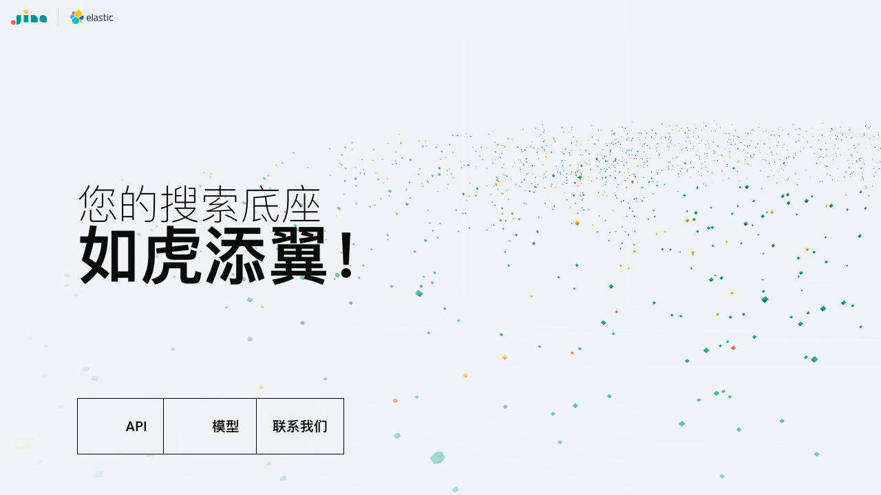Jina.ai