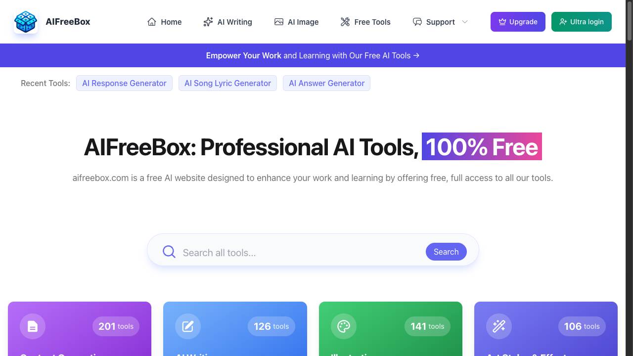 AIFreeBox