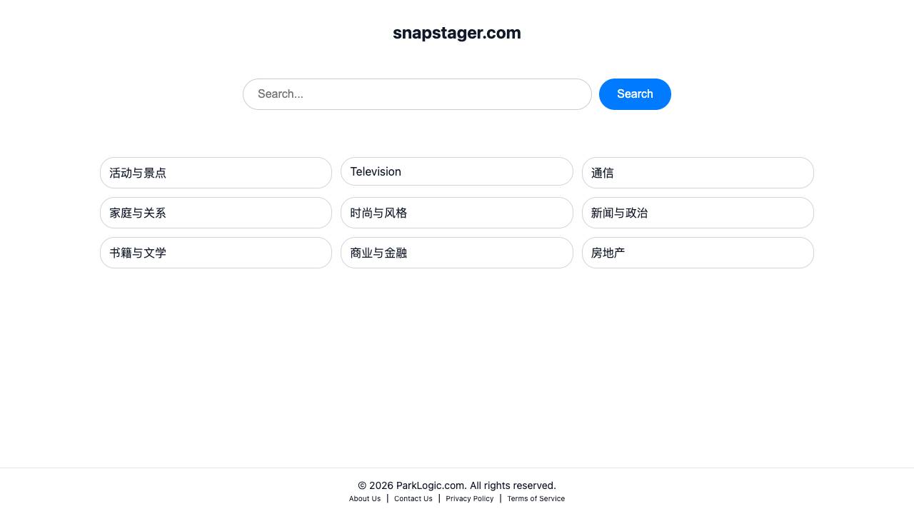 SnapStager