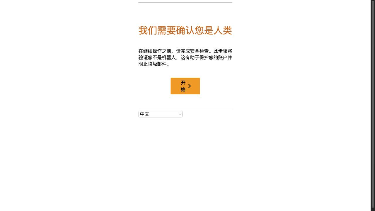 Redfin
