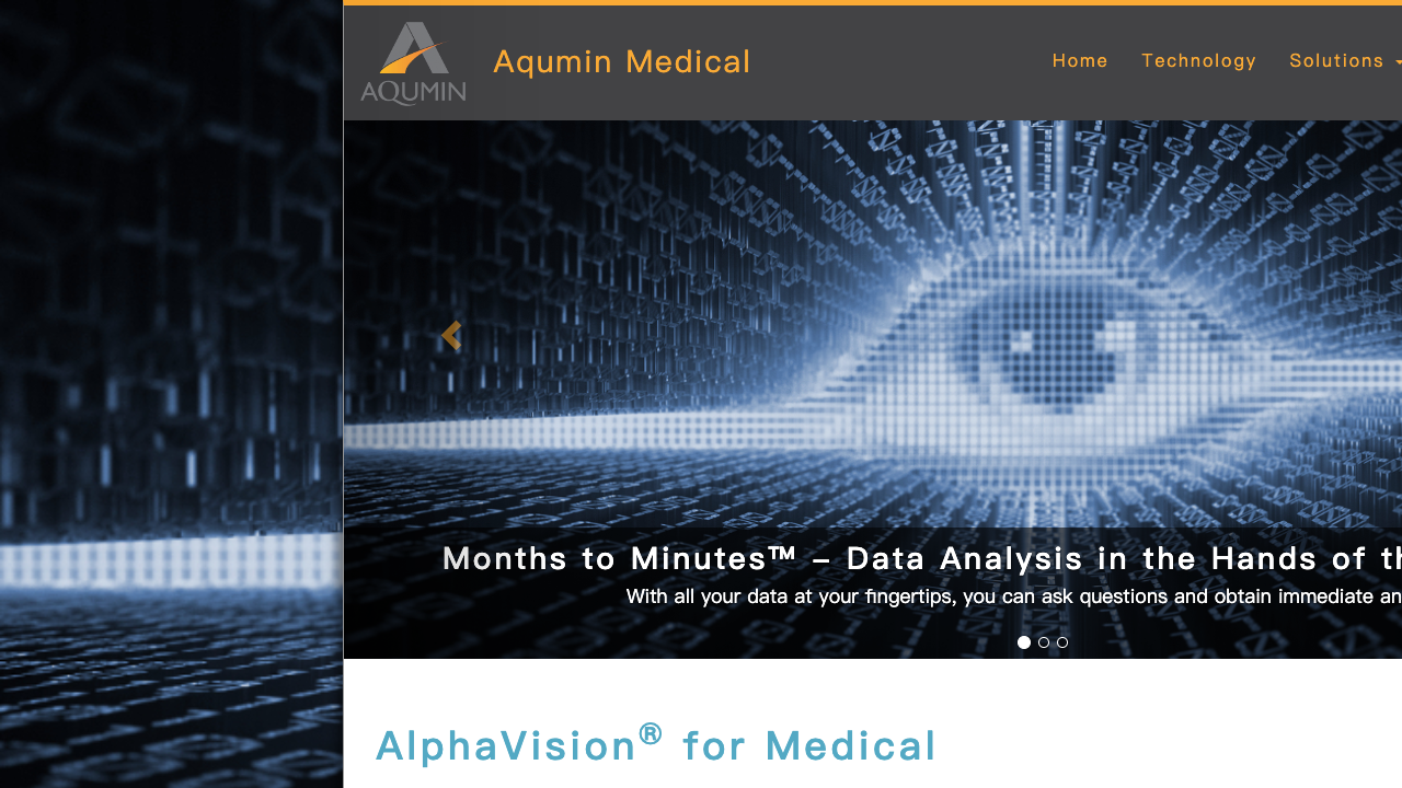 Aqumin