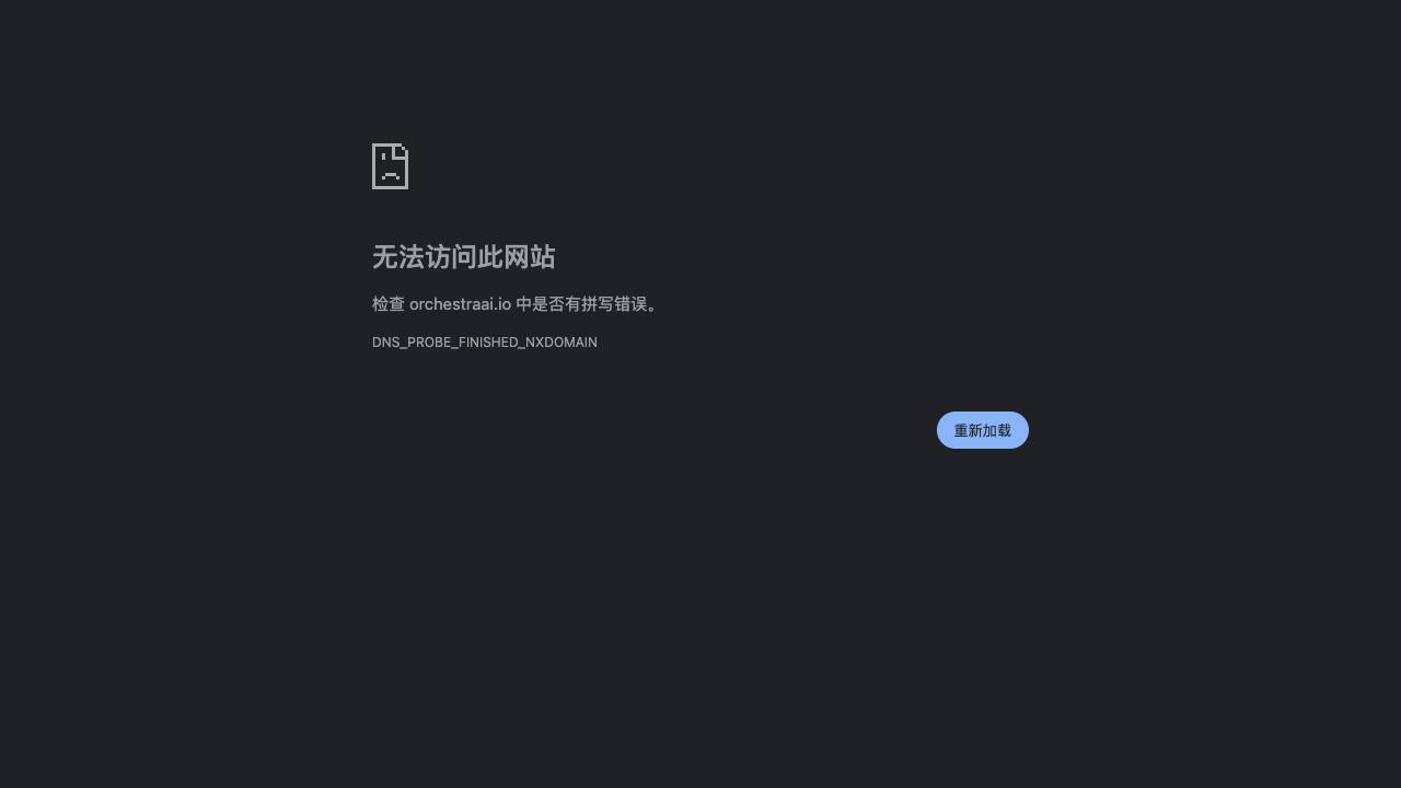 OrchestraAI