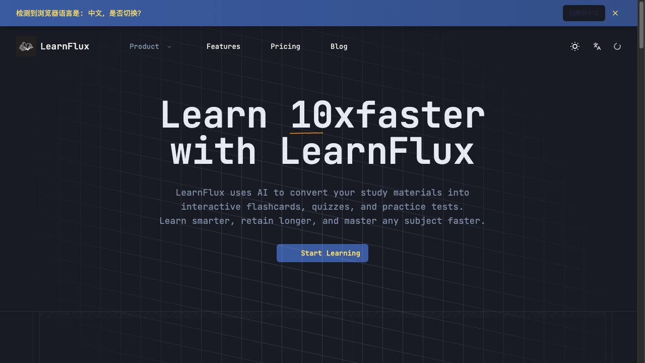 LearnFlux