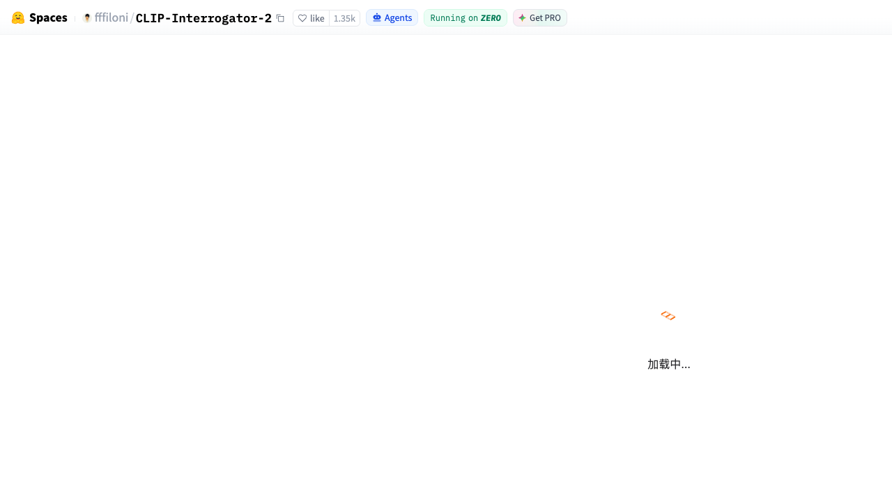 CLIP-Interrogator-2