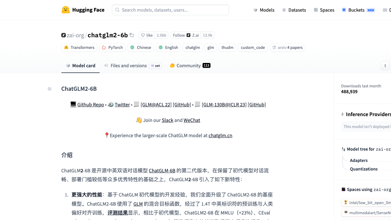 chatglm2-6b