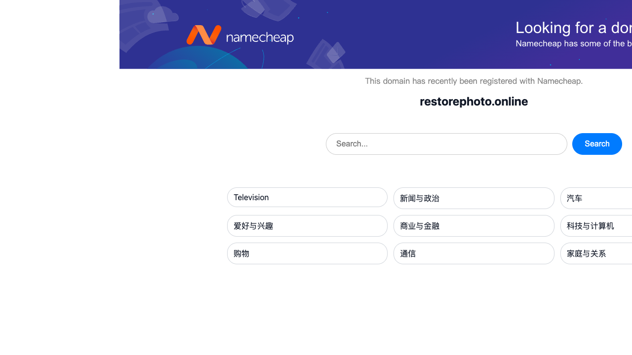 Restore Photos with AI