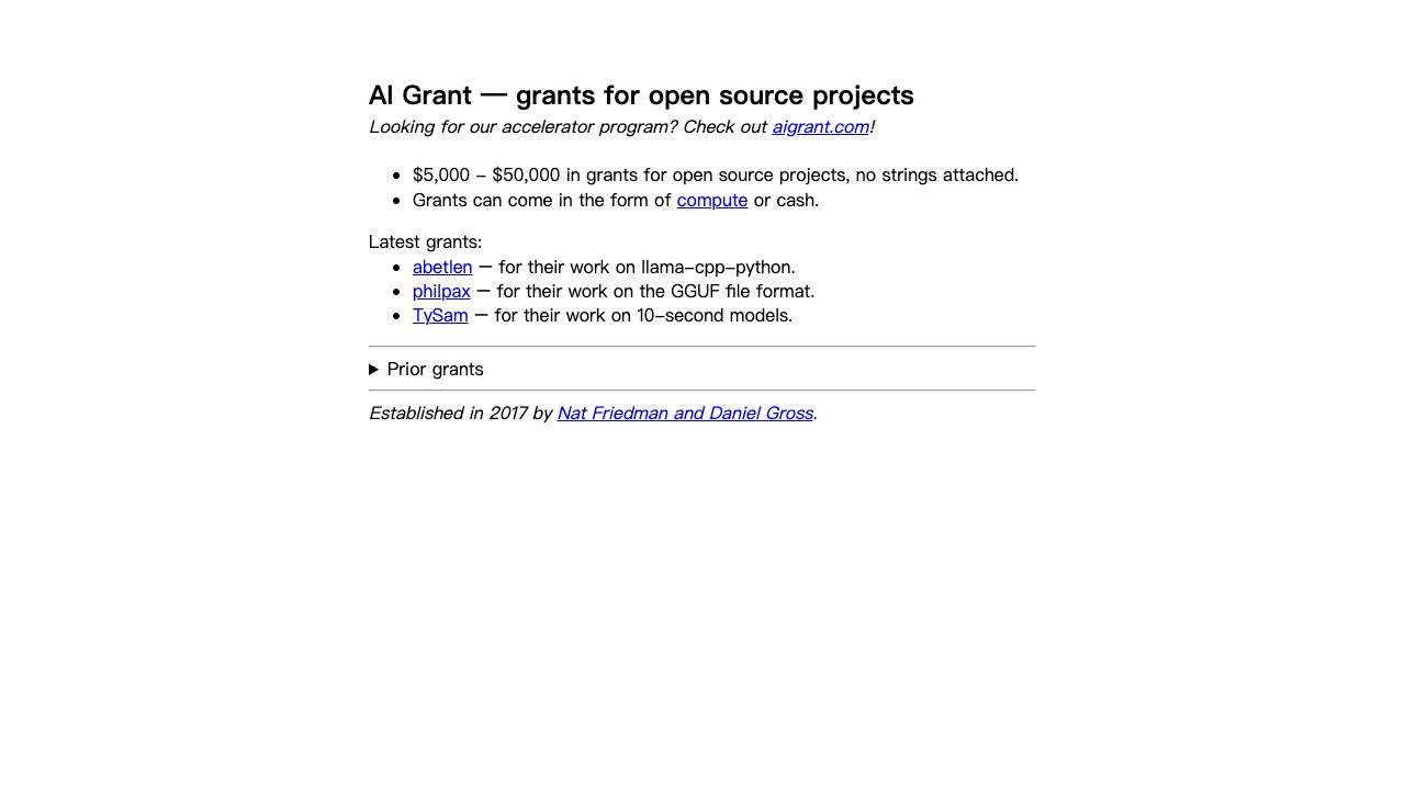 AI Grant
