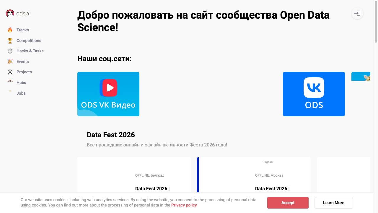 ods.ai