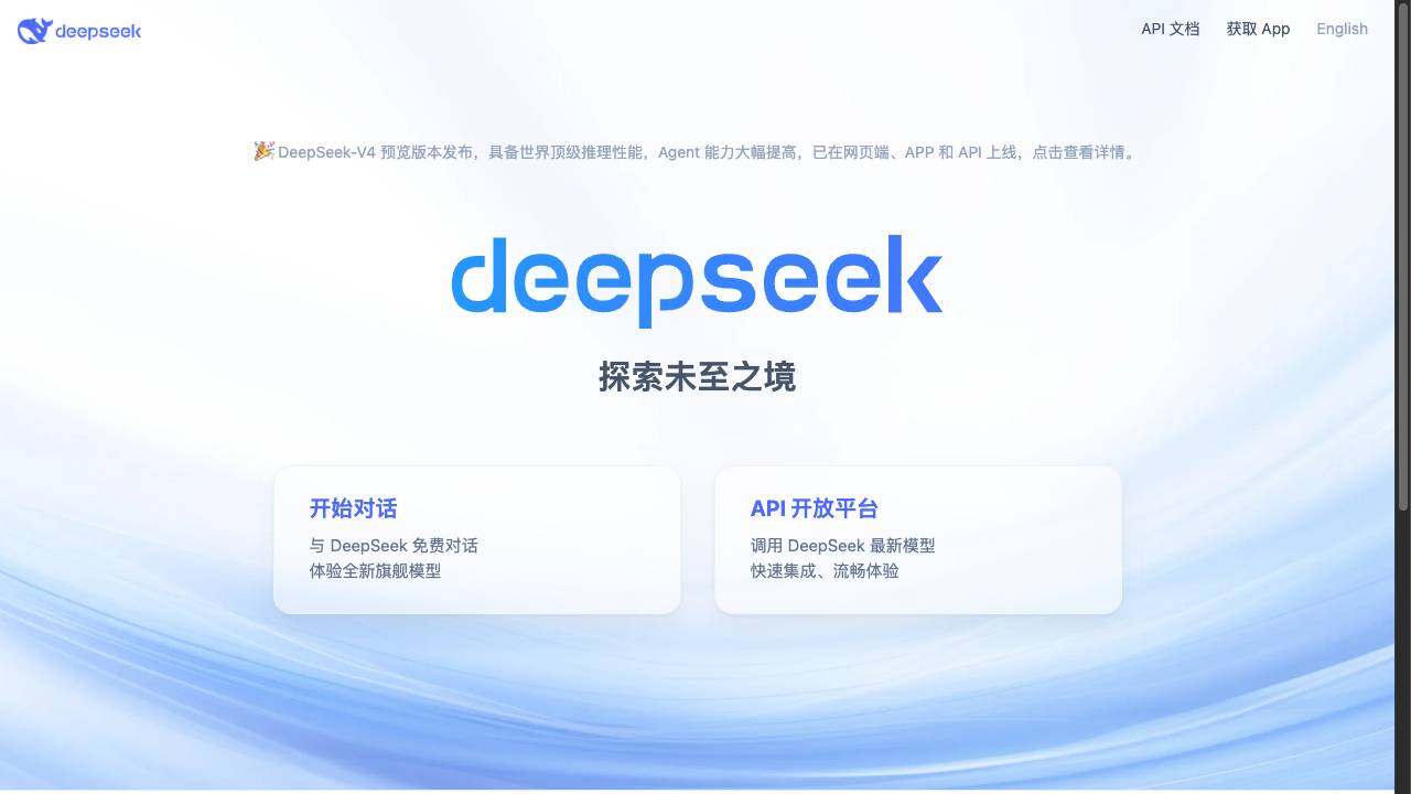 Deepseek