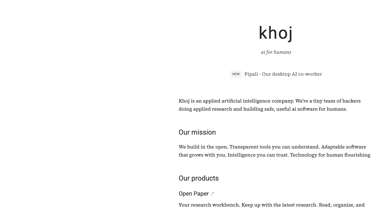 Khoj