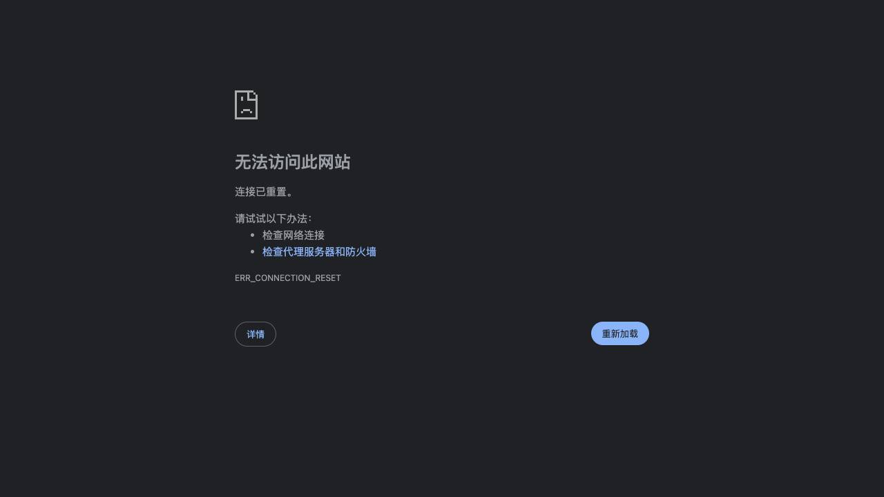 CodeForge AI
