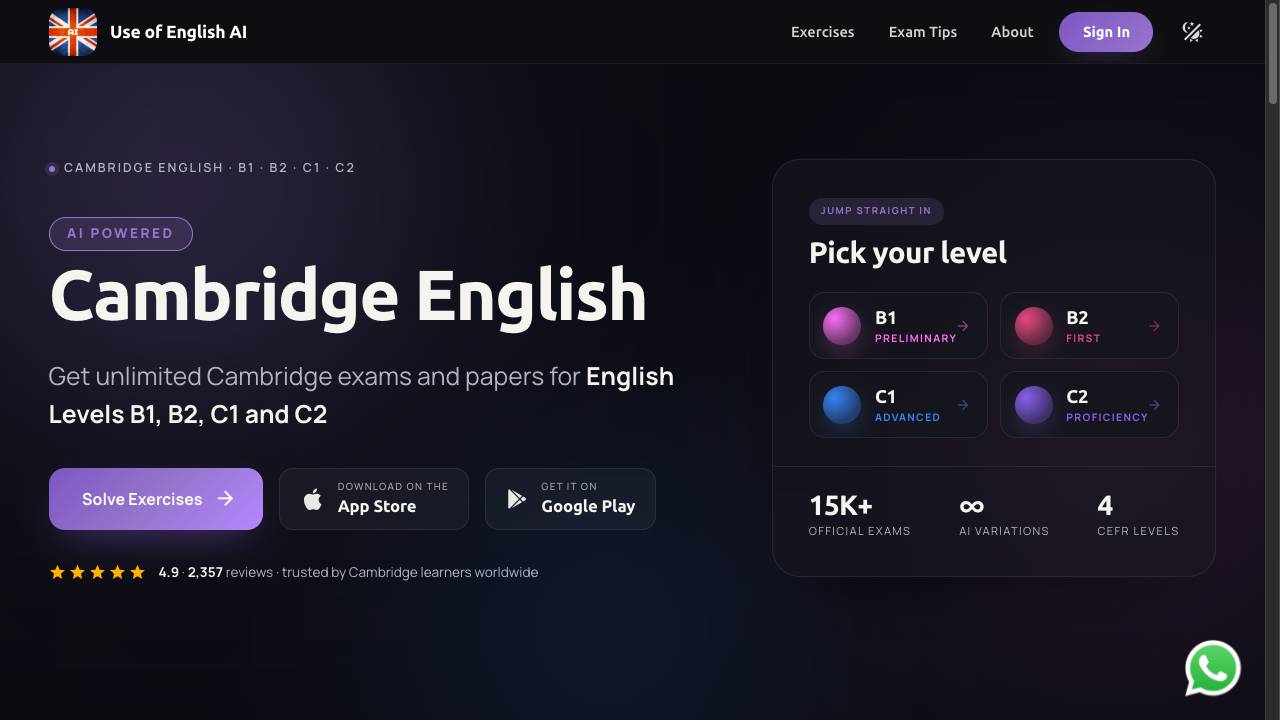 Use of English AI
