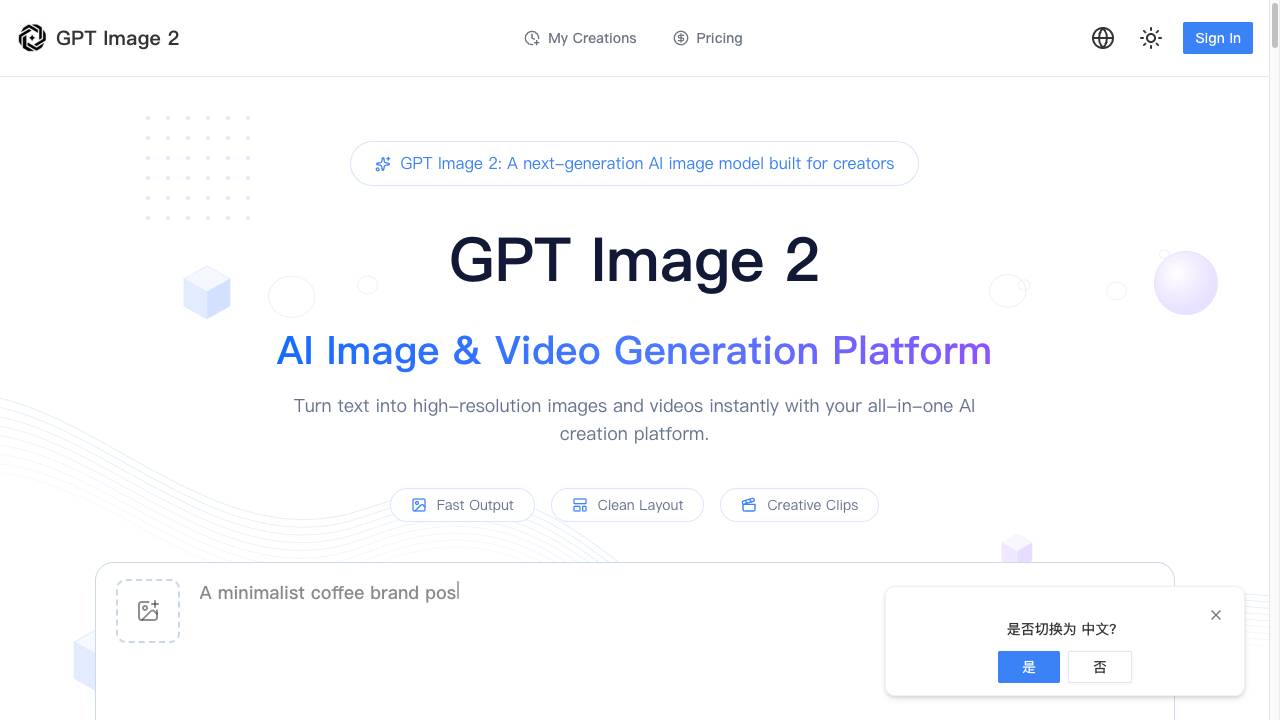 GPTimage2.org