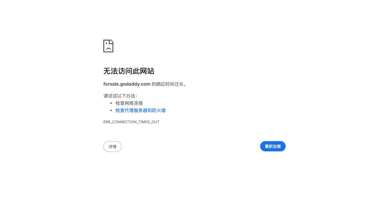 Nuntium AI