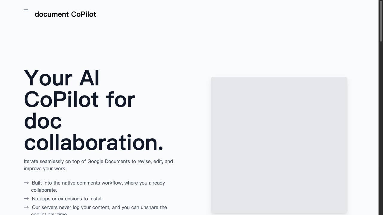 Document CoPilot