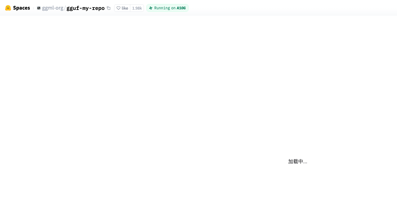 gguf-my-repo