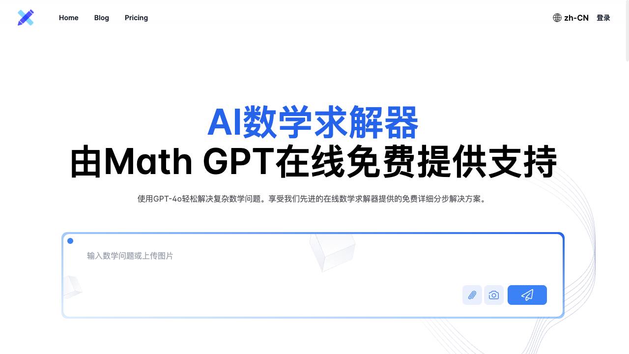 AI Math Solver by GPT-4o Free Online