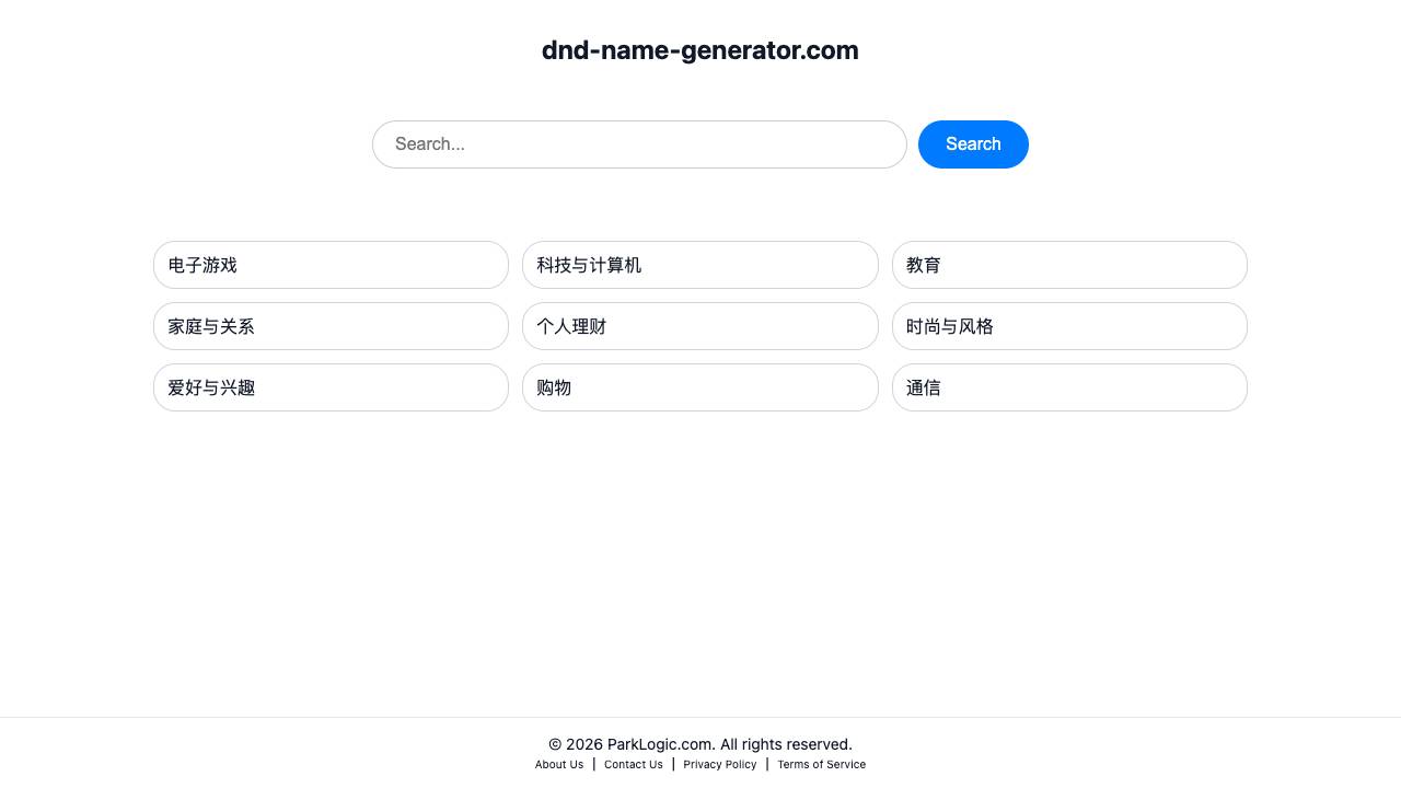 DnD Name Generator