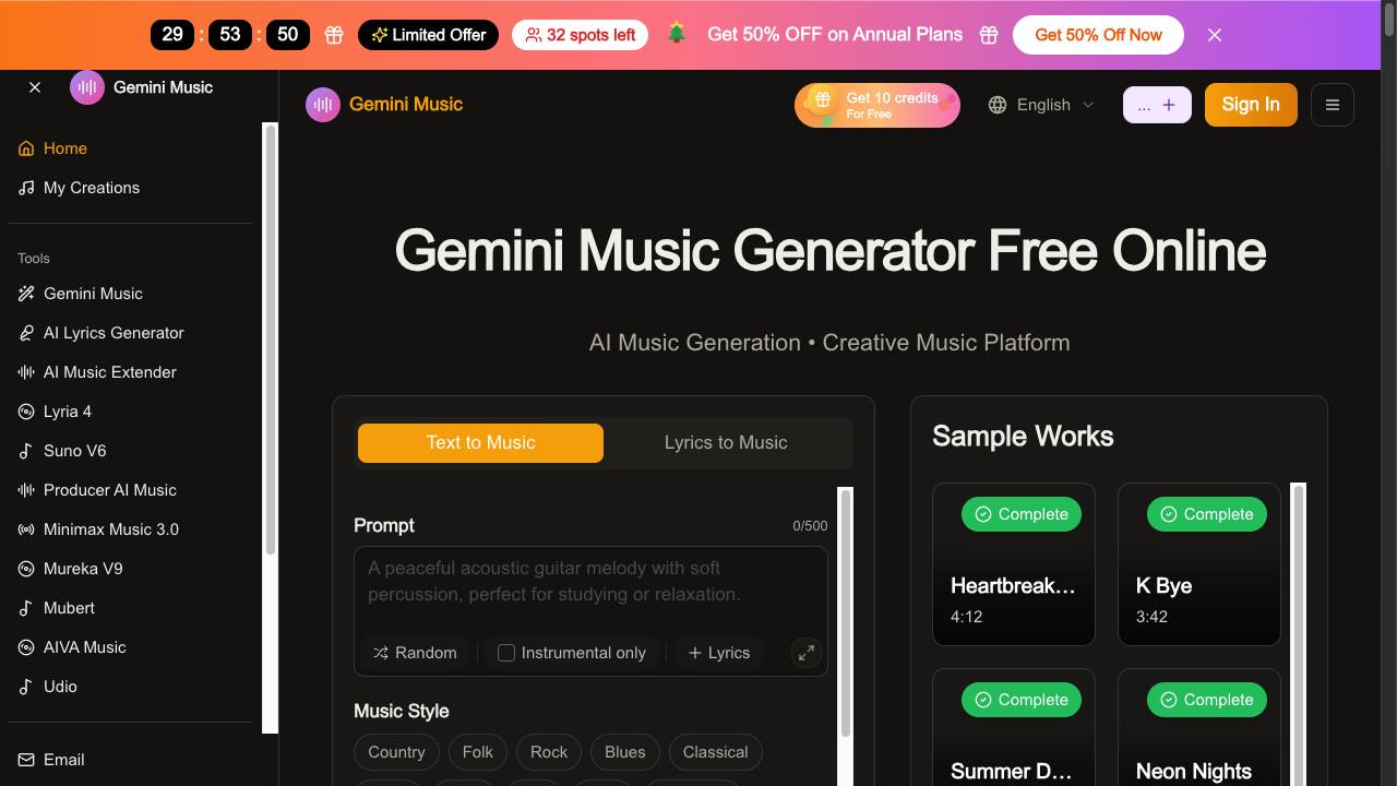 Gemini Music