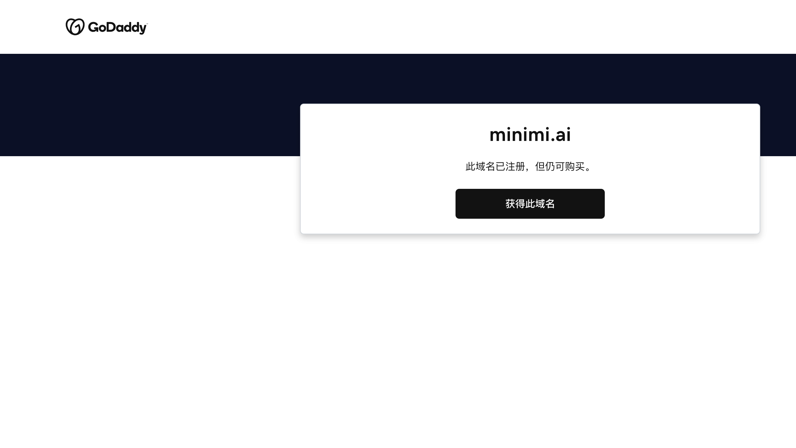 Minimi
