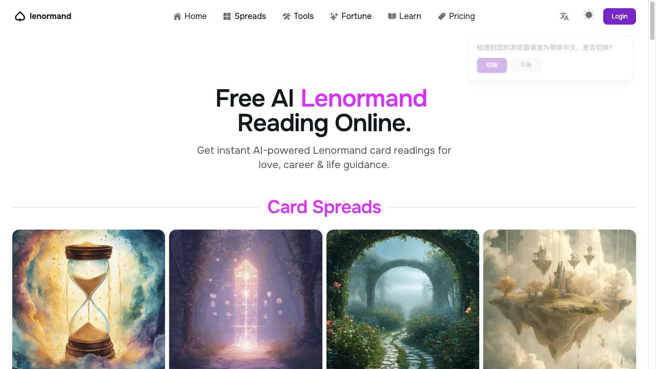 Lenormand Online