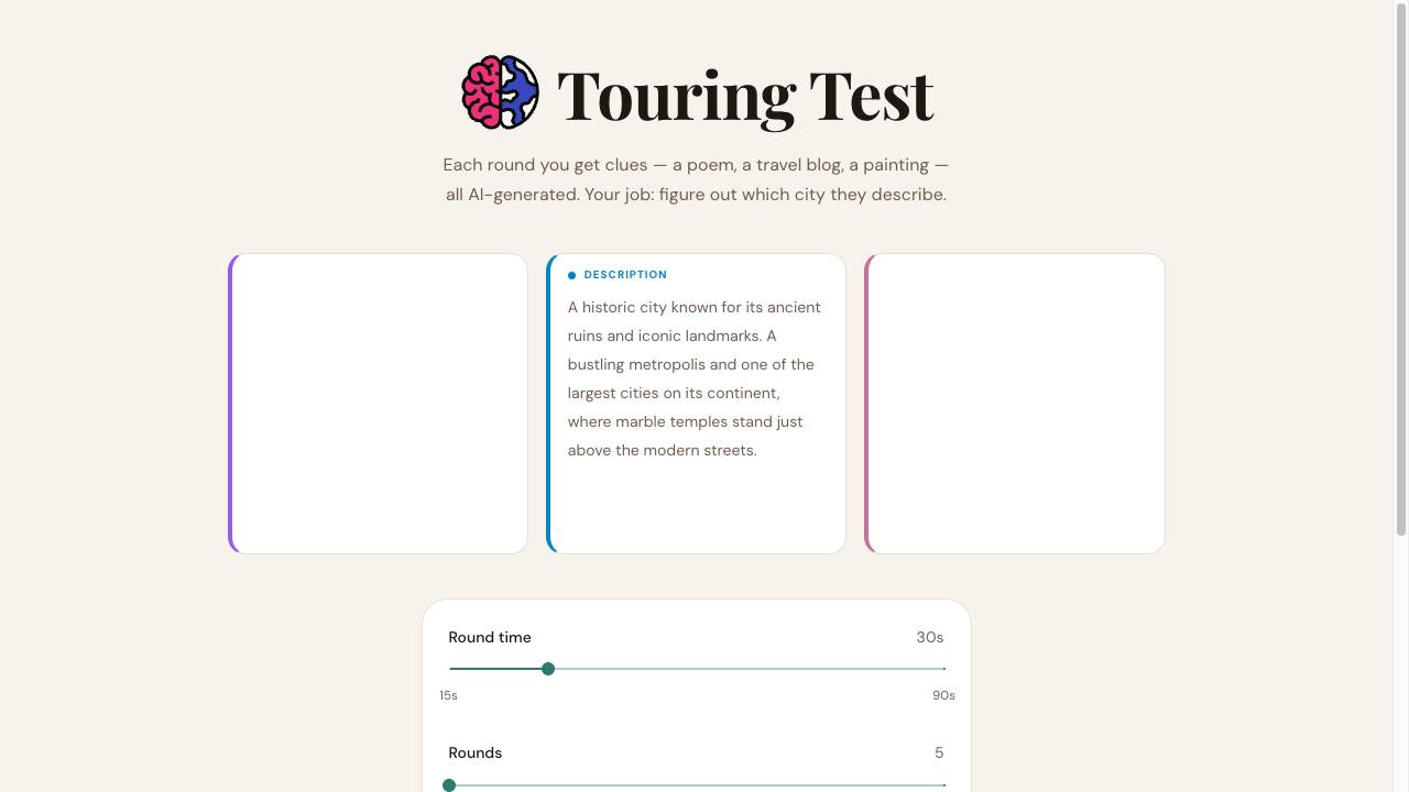Touring Test