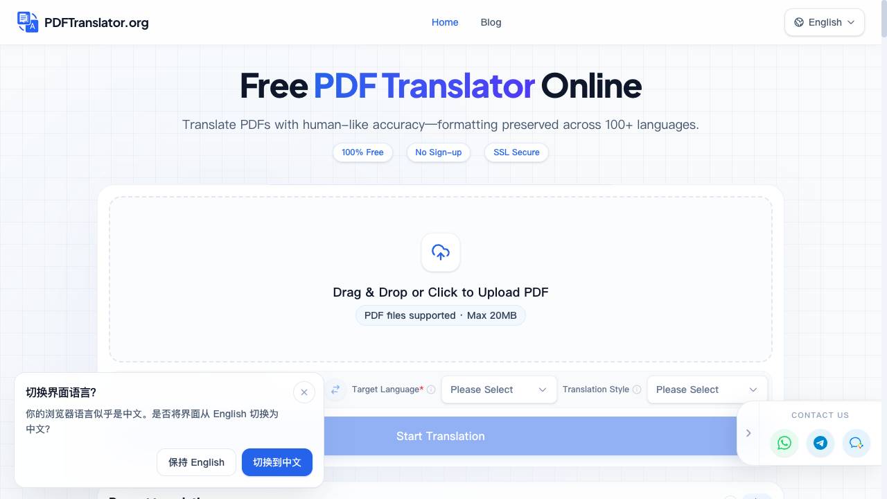 PDFTranslator.org