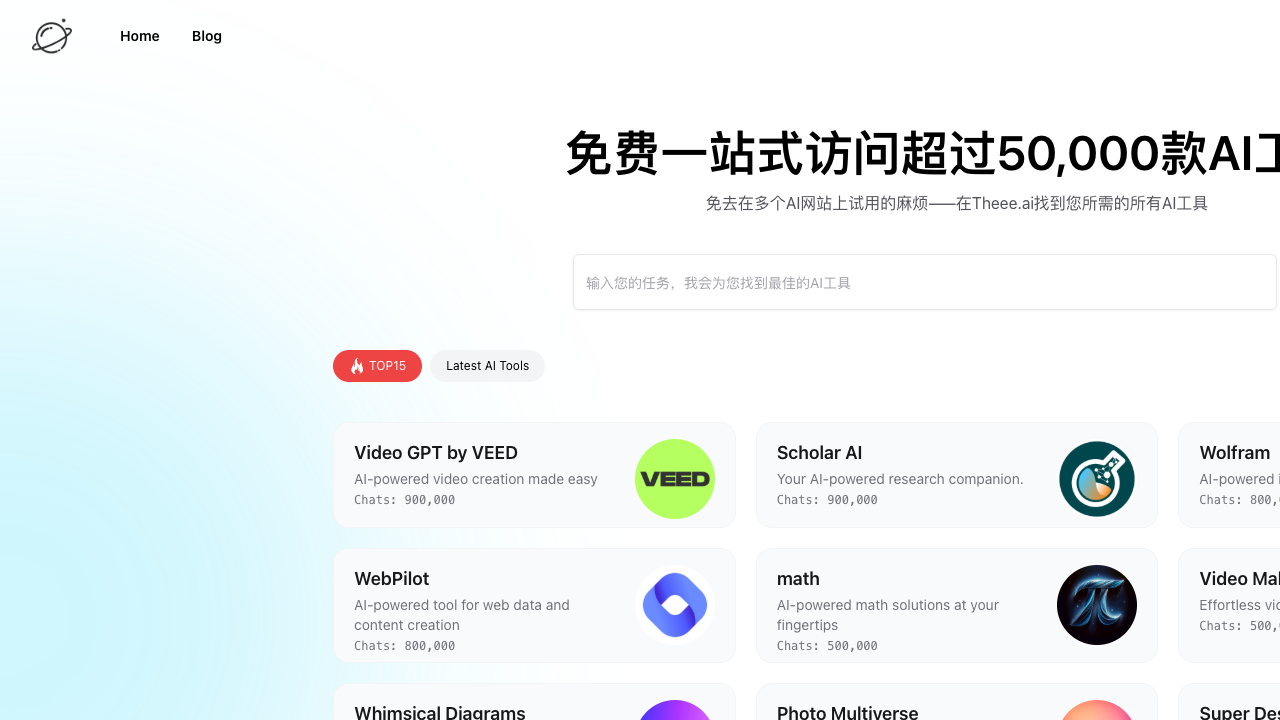 Theee.ai: Access Over 50,000 GPTs Tools Powered by GPT4o for Free