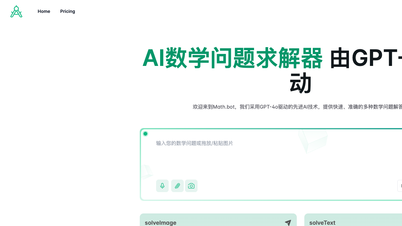 AI Math GPT Solver Online Powered by GPT-4o | Math Bot