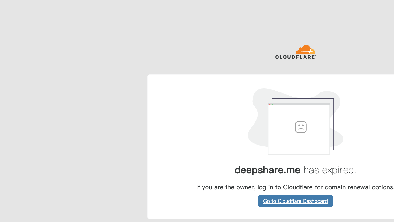DeepShare