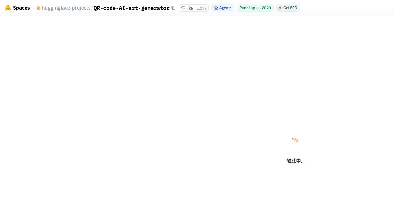 QR-code-AI-art-generator