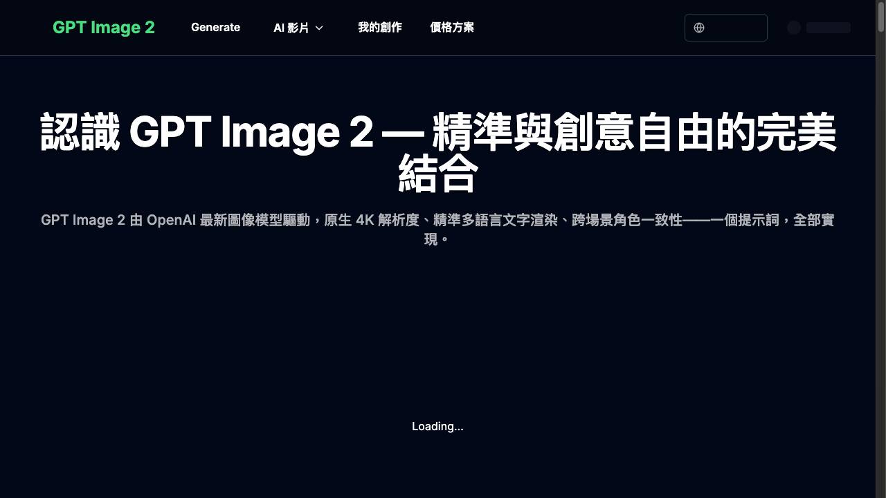 gptimage2.tools