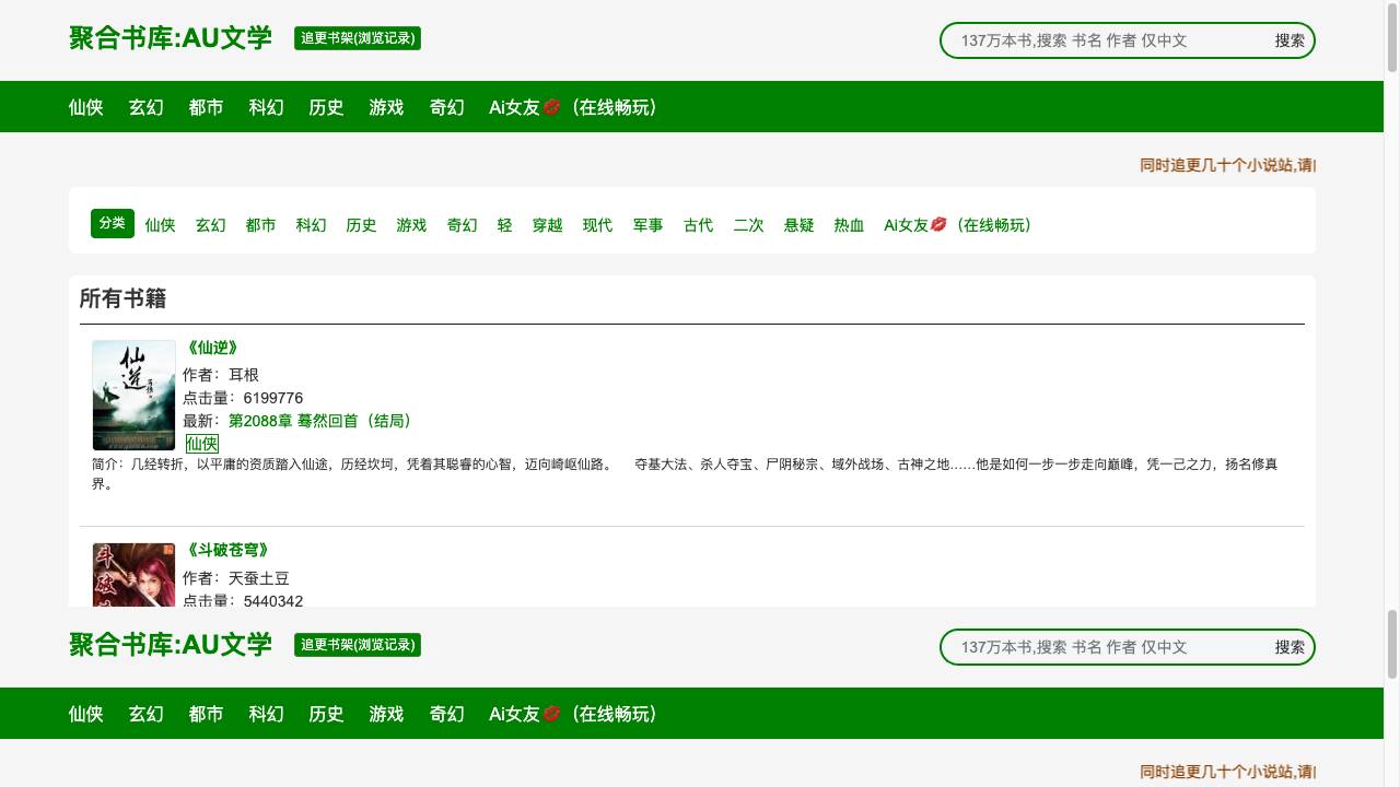 shu9999