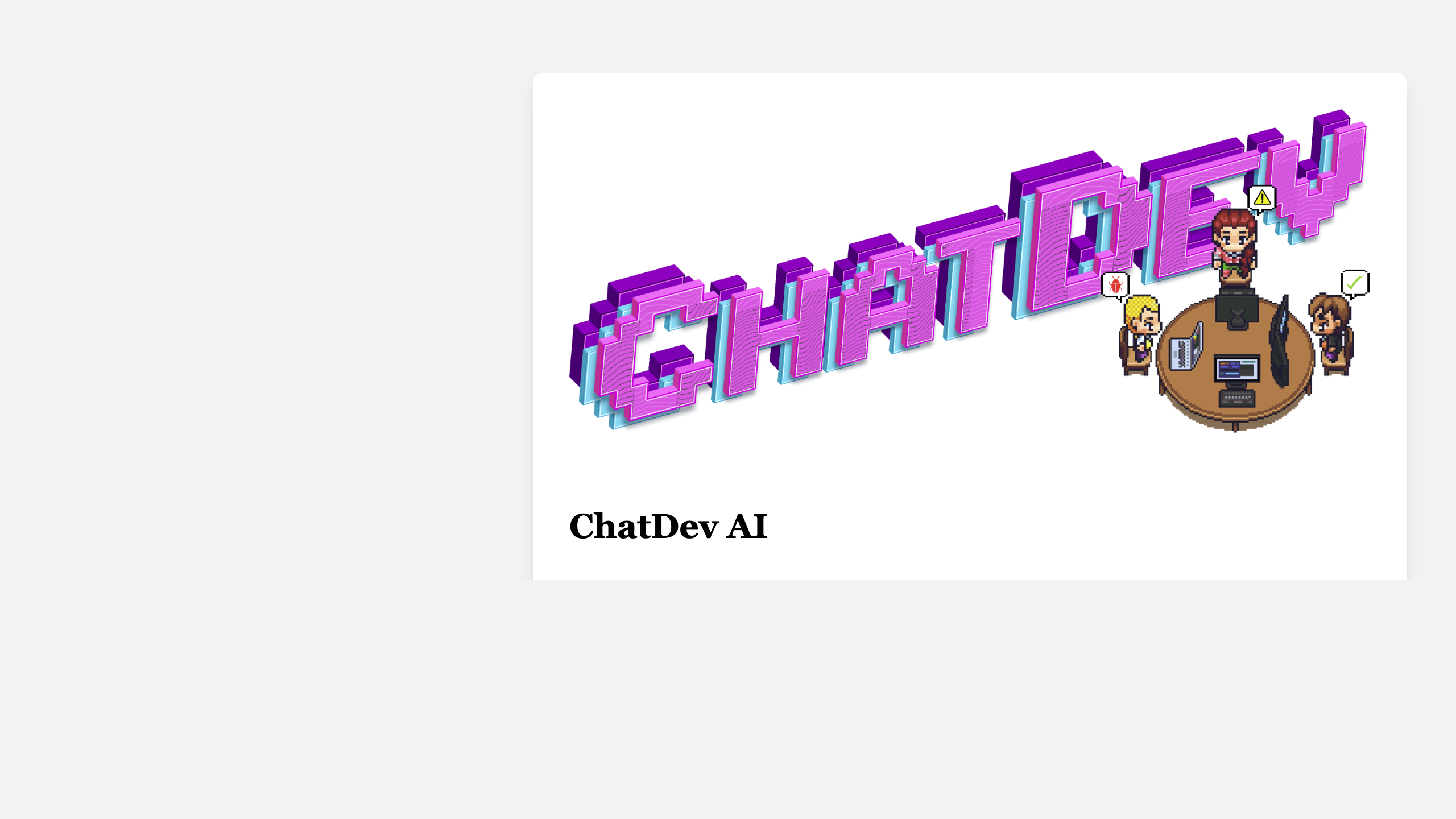 ChatDev