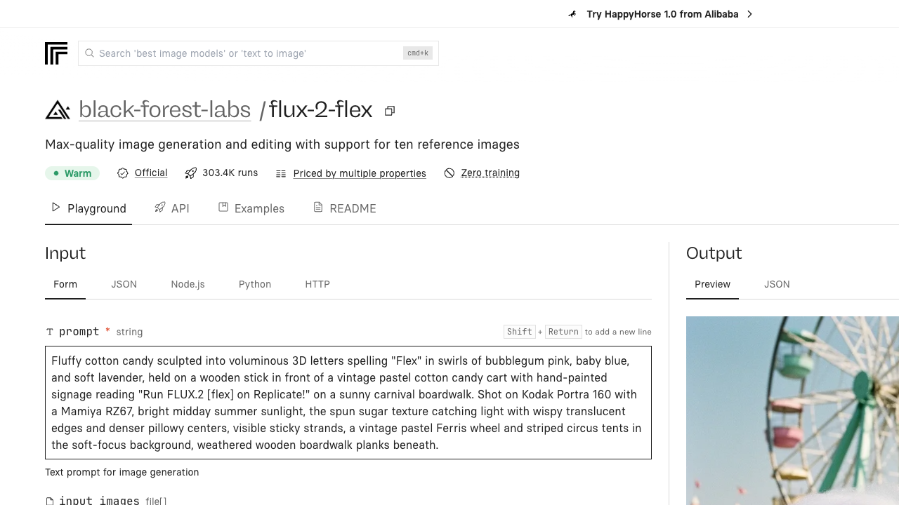 flux-2-flex
